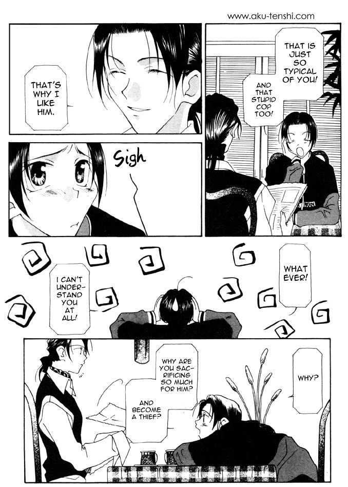 Dorobou to Keiji Chapter 3 page 19 - Chapter 3
