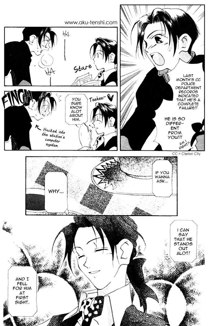 Dorobou to Keiji Chapter 3 page 2 - Chapter 3
