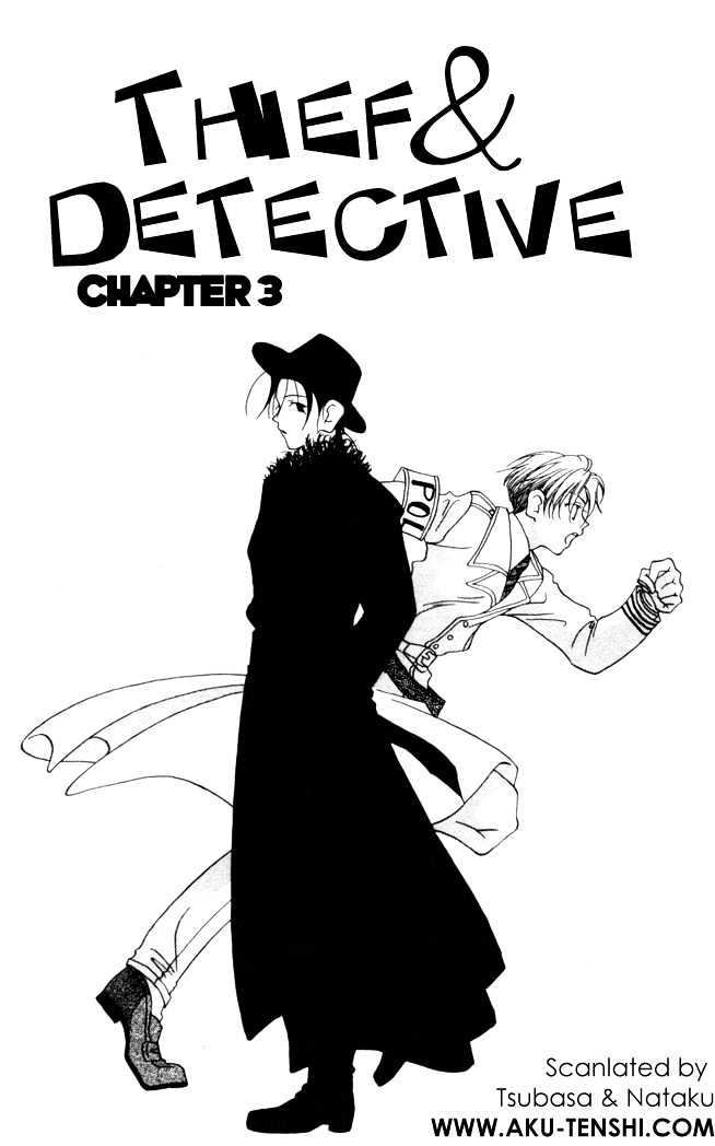 Dorobou to Keiji Chapter 3 page 3 - Chapter 3