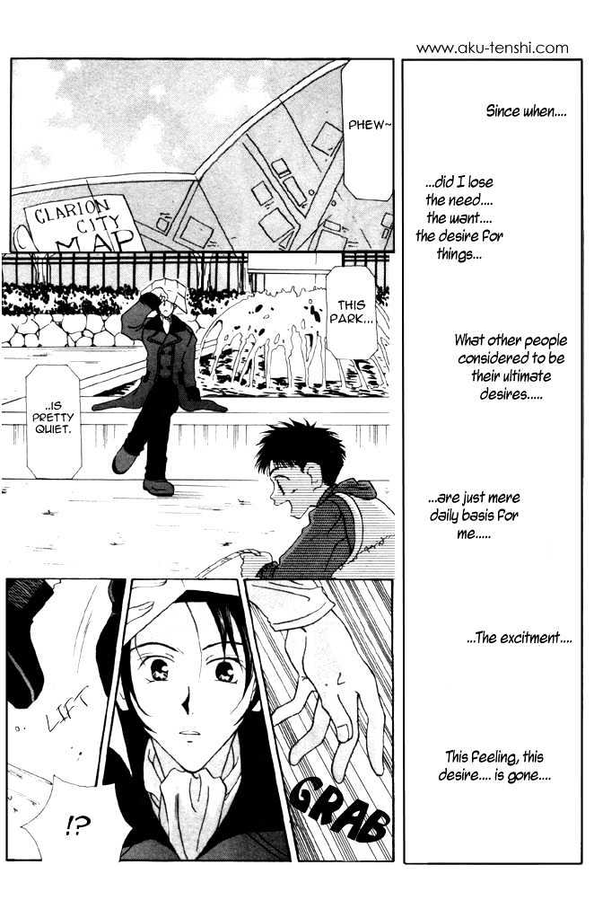 Dorobou to Keiji Chapter 3 page 5 - Chapter 3