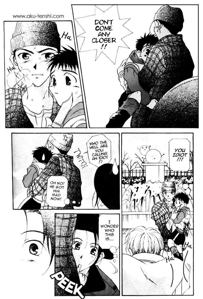 Dorobou to Keiji Chapter 3 page 6 - Chapter 3