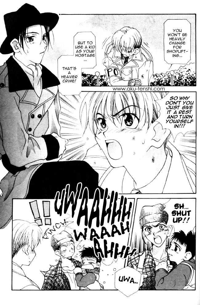 Dorobou to Keiji Chapter 3 page 7 - Chapter 3