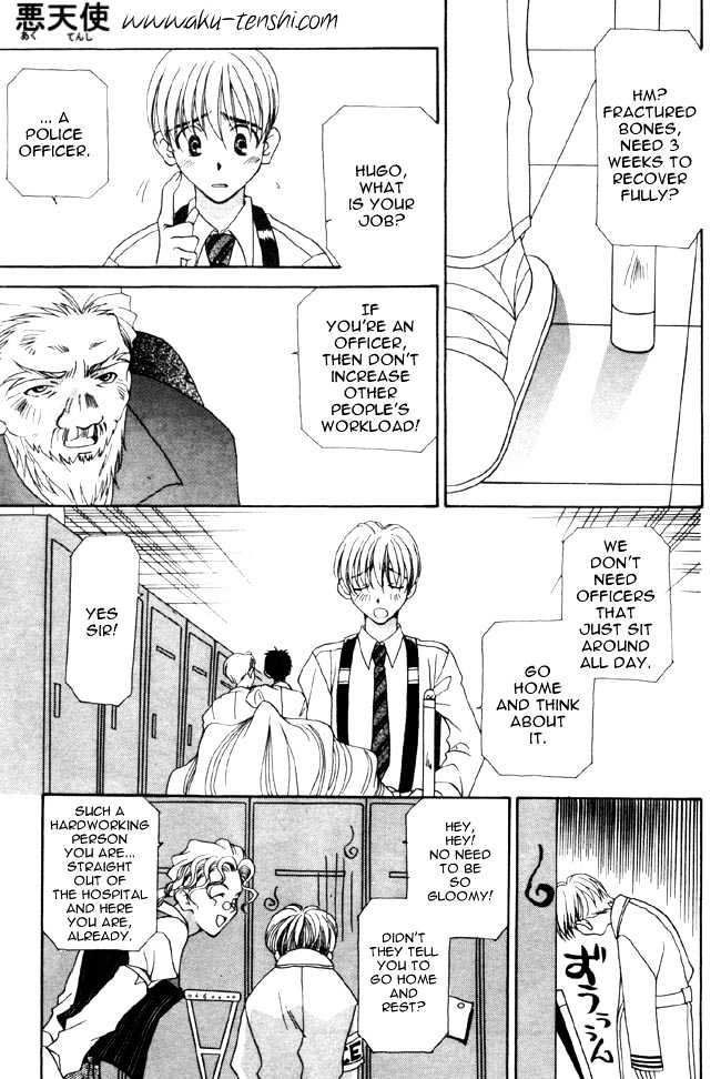 Dorobou to Keiji Chapter 4 page 11 - Chapter 4