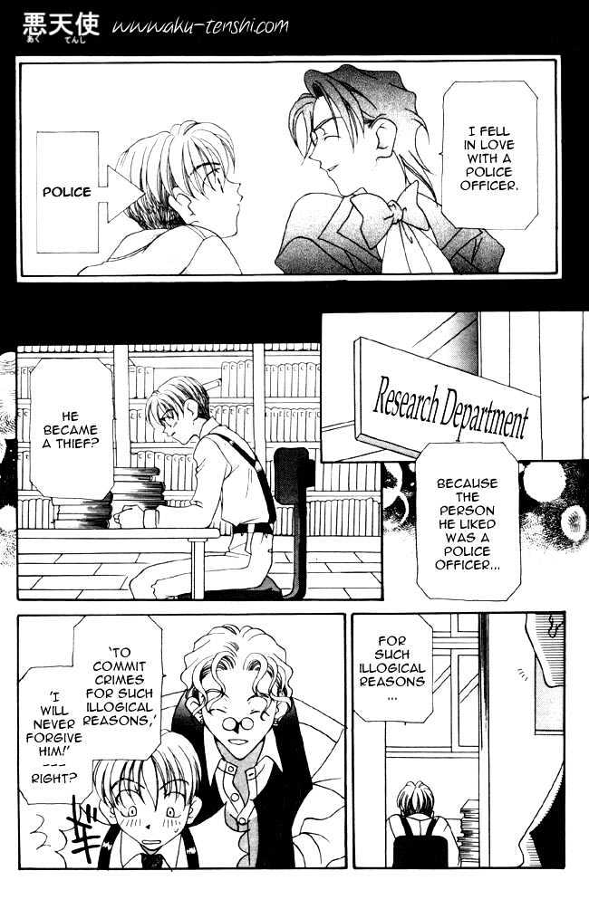 Dorobou to Keiji Chapter 4 page 3 - Chapter 4