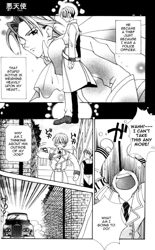 Dorobou to Keiji Chapter 4 page 8 - Chapter 4