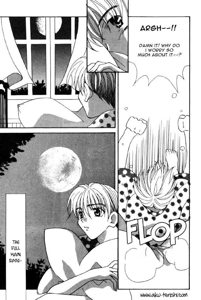 Dorobou to Keiji Chapter 5 page 12 - Chapter 5