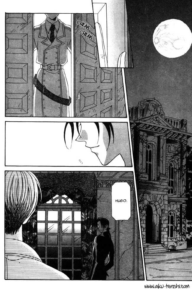 Dorobou to Keiji Chapter 5 page 13 - Chapter 5