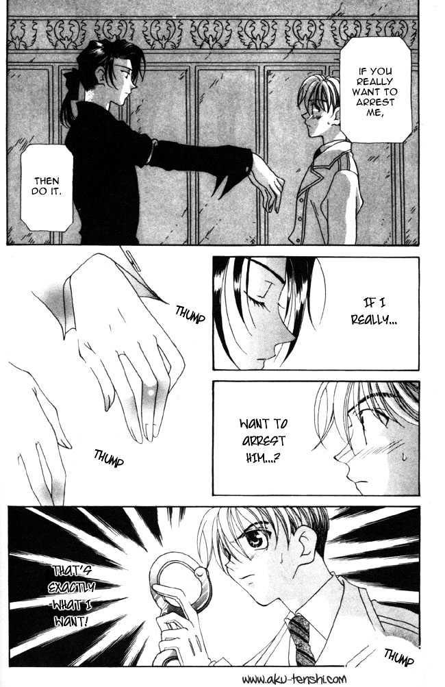 Dorobou to Keiji Chapter 5 page 17 - Chapter 5