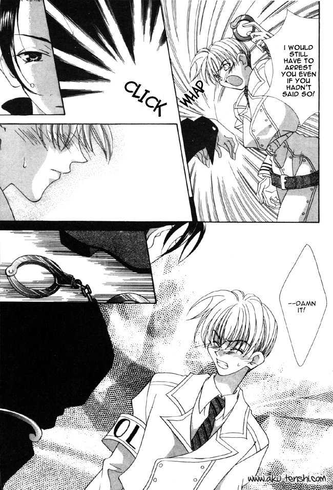 Dorobou to Keiji Chapter 5 page 18 - Chapter 5