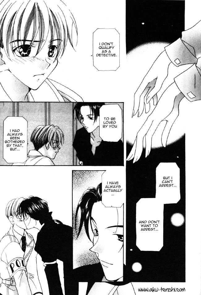 Dorobou to Keiji Chapter 5 page 22 - Chapter 5