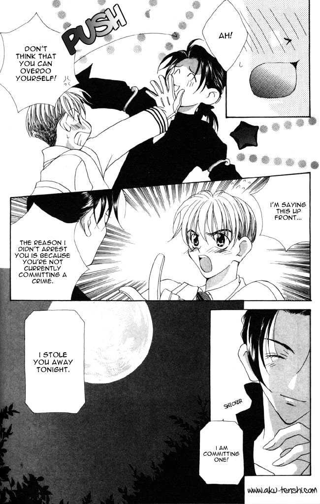 Dorobou to Keiji Chapter 5 page 25 - Chapter 5