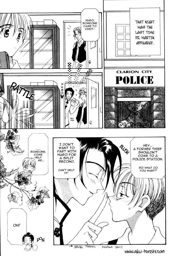 Dorobou to Keiji Chapter 5 page 26 - Chapter 5