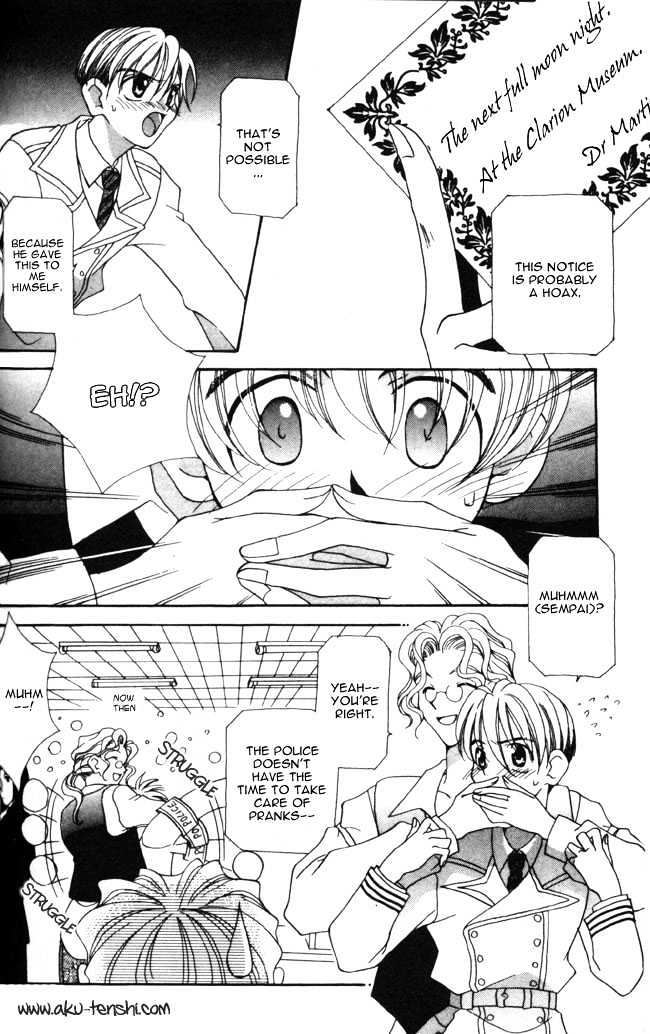 Dorobou to Keiji Chapter 5 page 4 - Chapter 5