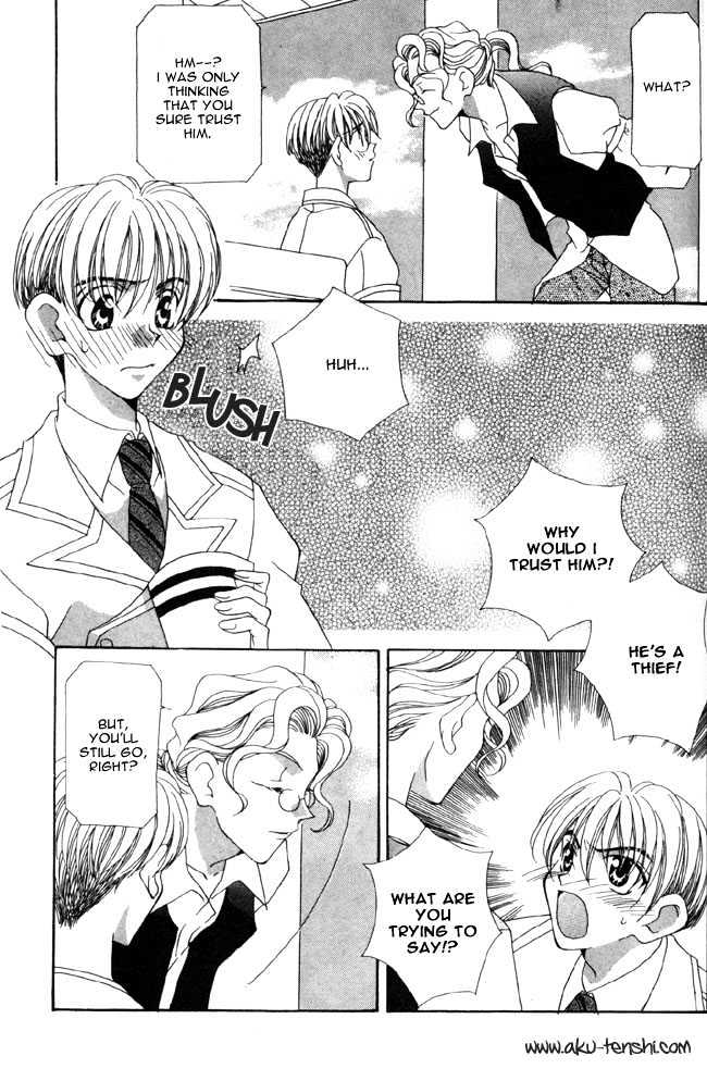 Dorobou to Keiji Chapter 5 page 7 - Chapter 5