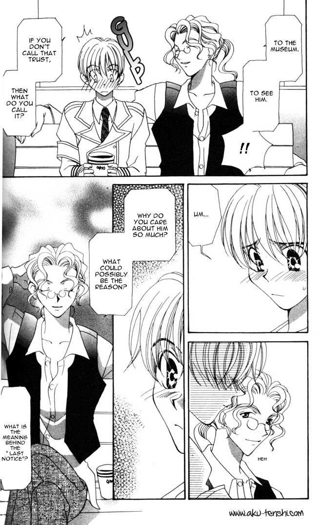 Dorobou to Keiji Chapter 5 page 8 - Chapter 5