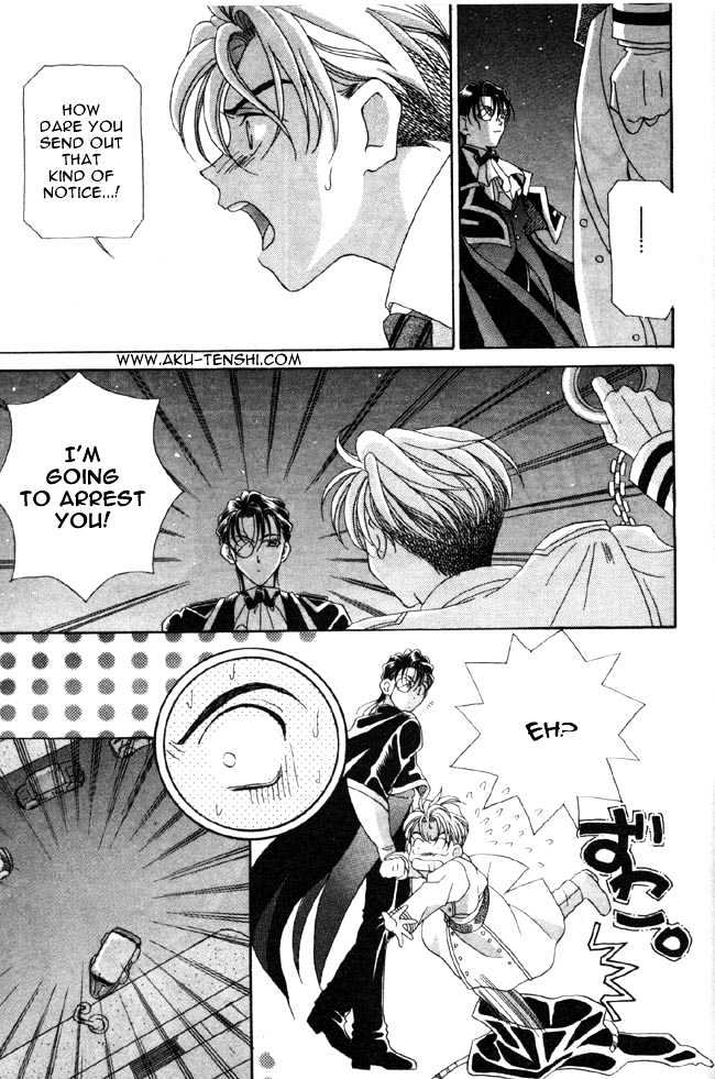 Dorobou to Keiji Chapter 6 page 13 - Chapter 6