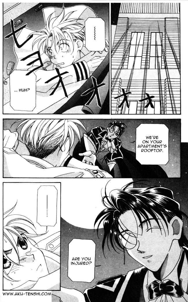Dorobou to Keiji Chapter 6 page 14 - Chapter 6