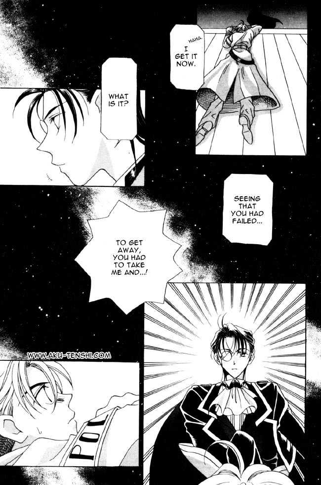 Dorobou to Keiji Chapter 6 page 15 - Chapter 6