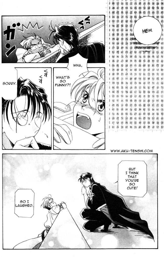 Dorobou to Keiji Chapter 6 page 16 - Chapter 6