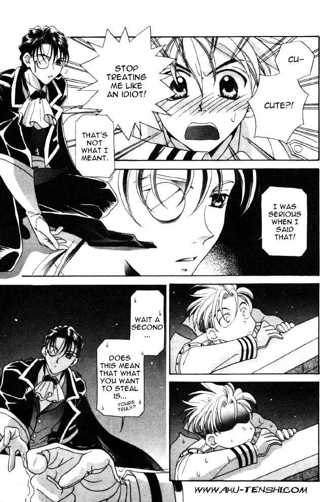 Dorobou to Keiji Chapter 6 page 17 - Chapter 6
