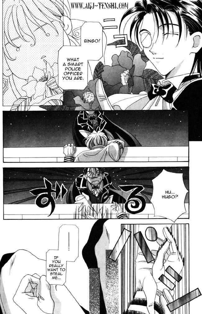 Dorobou to Keiji Chapter 6 page 18 - Chapter 6