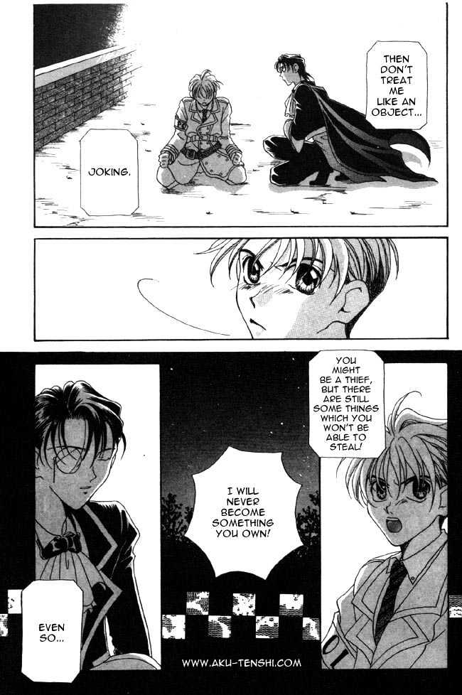 Dorobou to Keiji Chapter 6 page 19 - Chapter 6