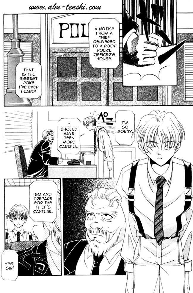 Dorobou to Keiji Chapter 6 page 4 - Chapter 6