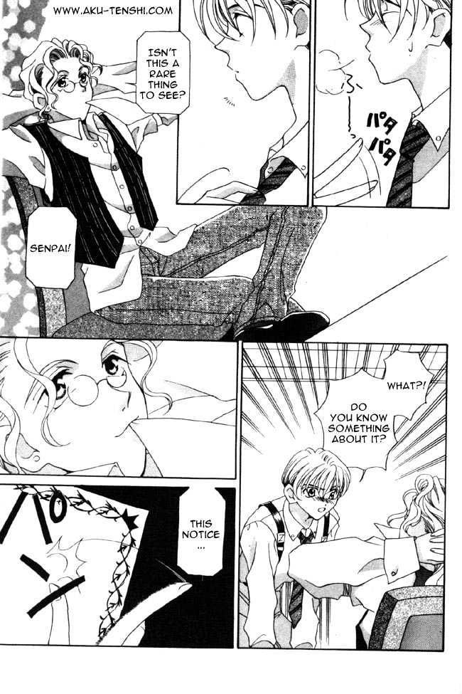 Dorobou to Keiji Chapter 6 page 5 - Chapter 6