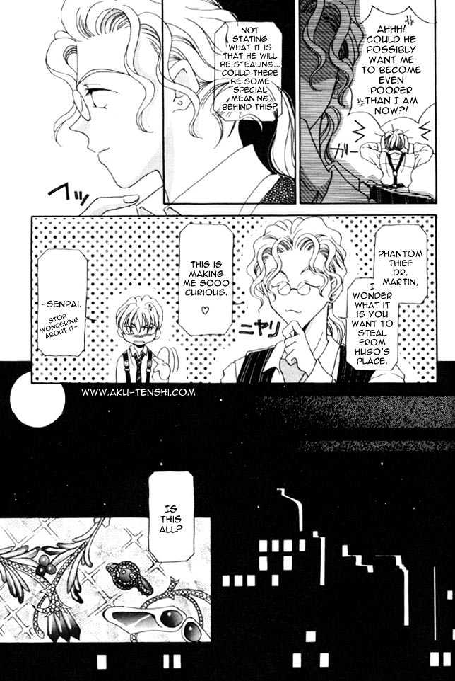 Dorobou to Keiji Chapter 6 page 7 - Chapter 6