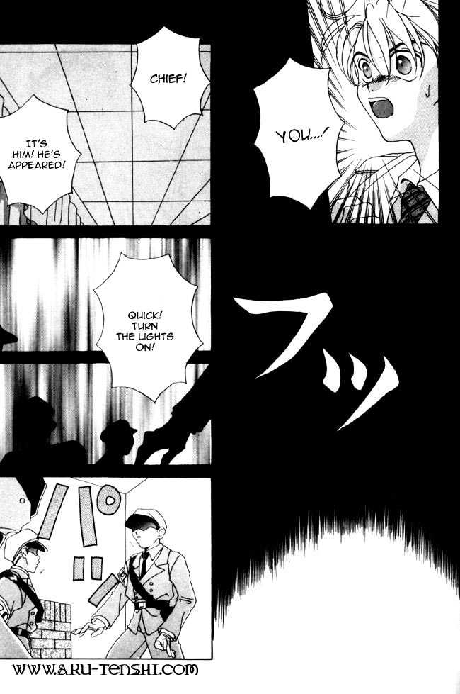 Dorobou to Keiji Chapter 6 page 9 - Chapter 6
