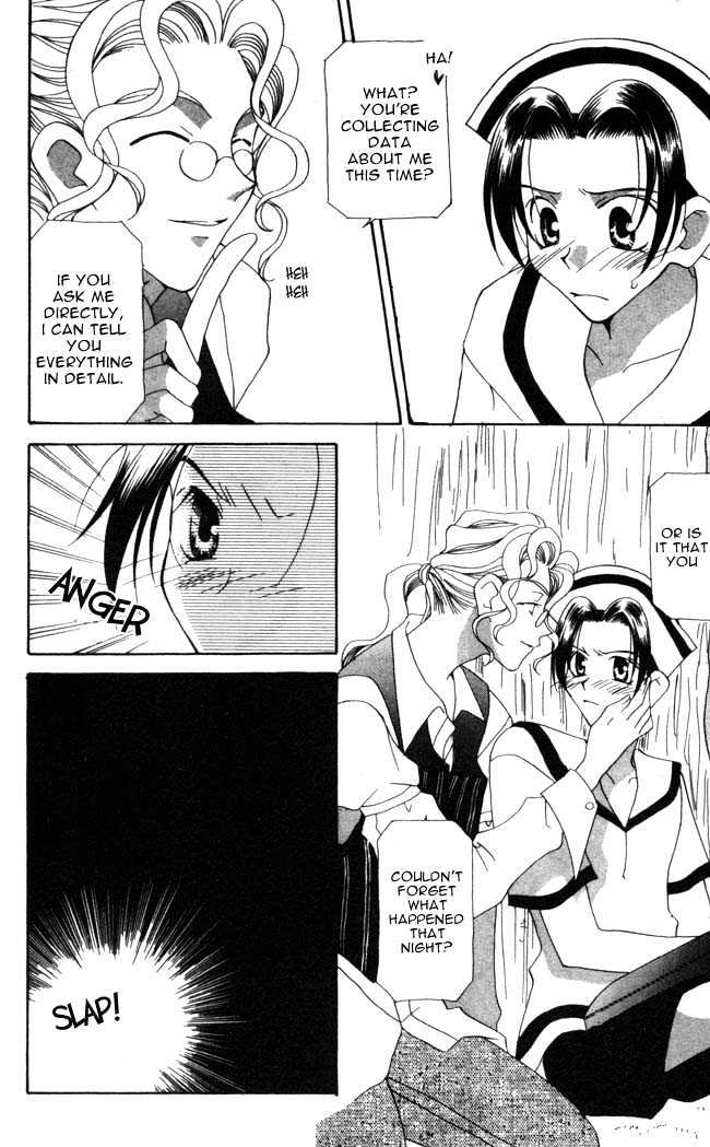 Dorobou to Keiji Chapter 7 page 4 - Chapter 7