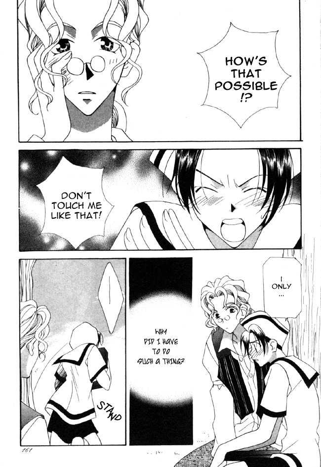 Dorobou to Keiji Chapter 7 page 5 - Chapter 7