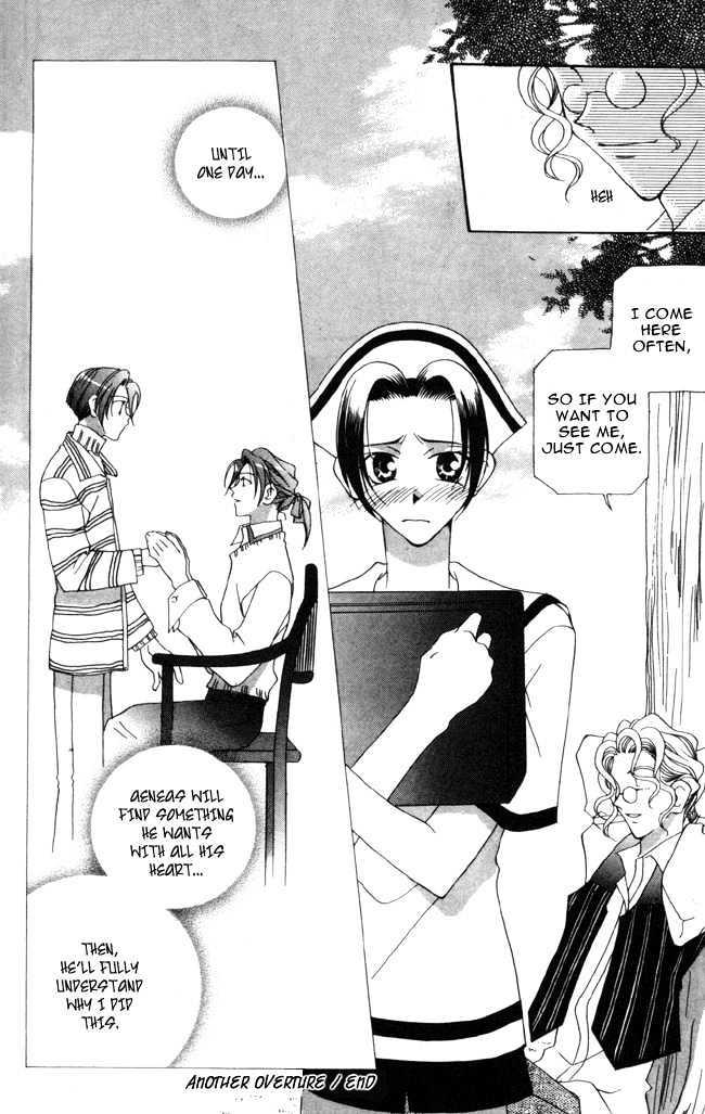 Dorobou to Keiji Chapter 7 page 6 - Chapter 7