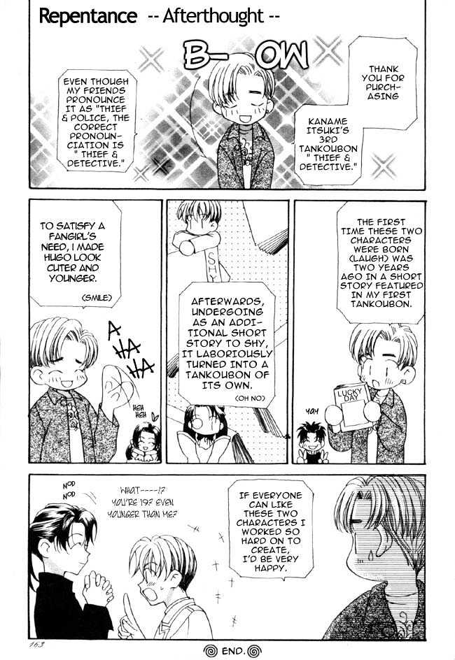 Dorobou to Keiji Chapter 7 page 7 - Chapter 7