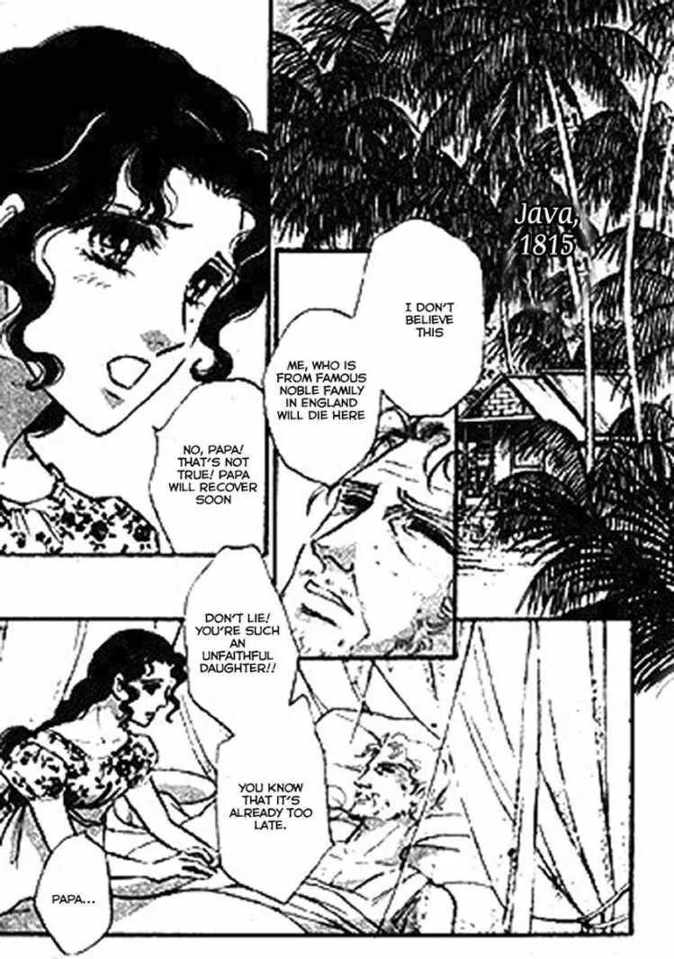Dorobou wa Koi no Hajimari Chapter 1 page 1 - Chapter 1