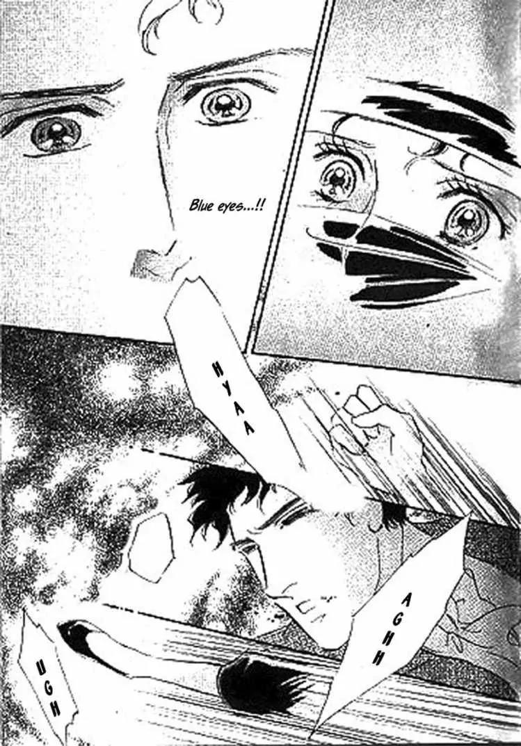Dorobou wa Koi no Hajimari Chapter 1 page 10 - Chapter 1