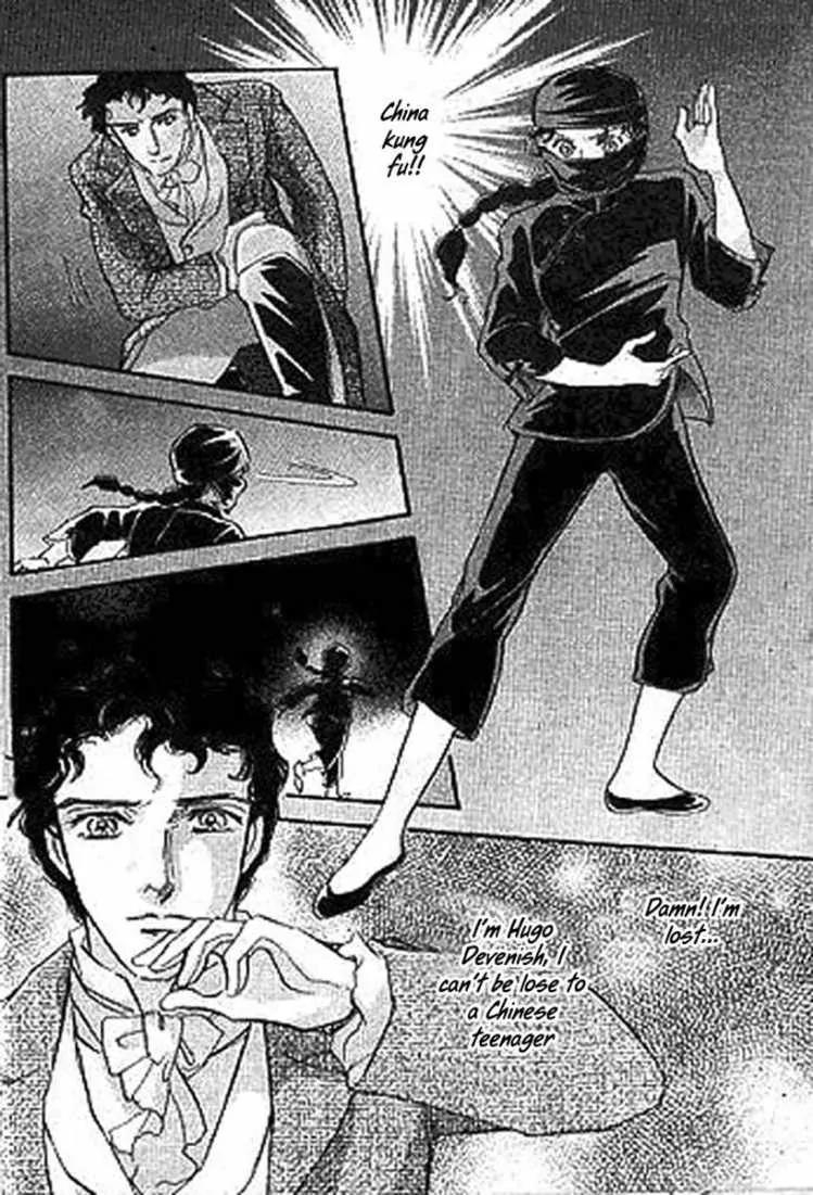 Dorobou wa Koi no Hajimari Chapter 1 page 11 - Chapter 1
