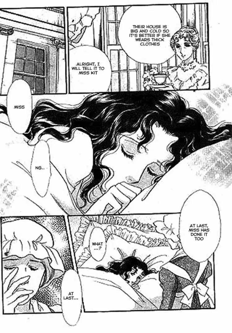 Dorobou wa Koi no Hajimari Chapter 1 page 13 - Chapter 1