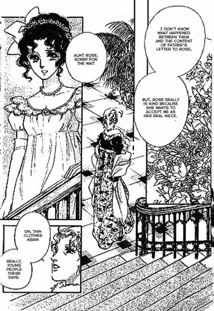 Dorobou wa Koi no Hajimari Chapter 1 page 17 - Chapter 1