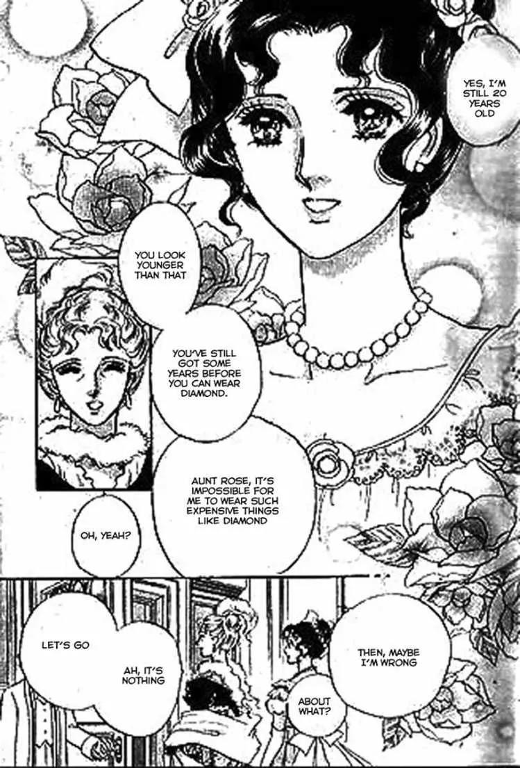 Dorobou wa Koi no Hajimari Chapter 1 page 18 - Chapter 1