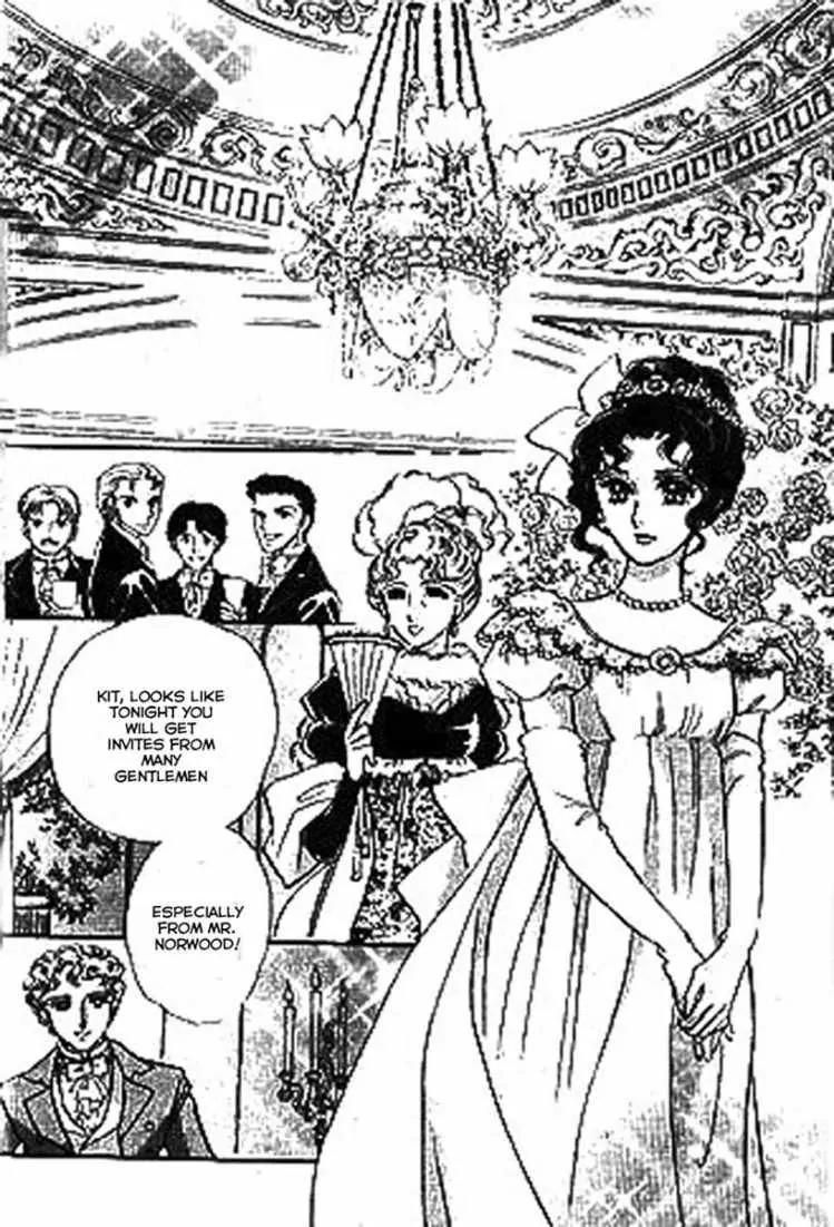 Dorobou wa Koi no Hajimari Chapter 1 page 19 - Chapter 1