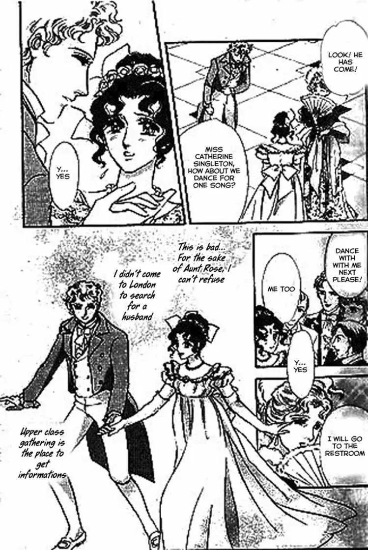 Dorobou wa Koi no Hajimari Chapter 1 page 20 - Chapter 1