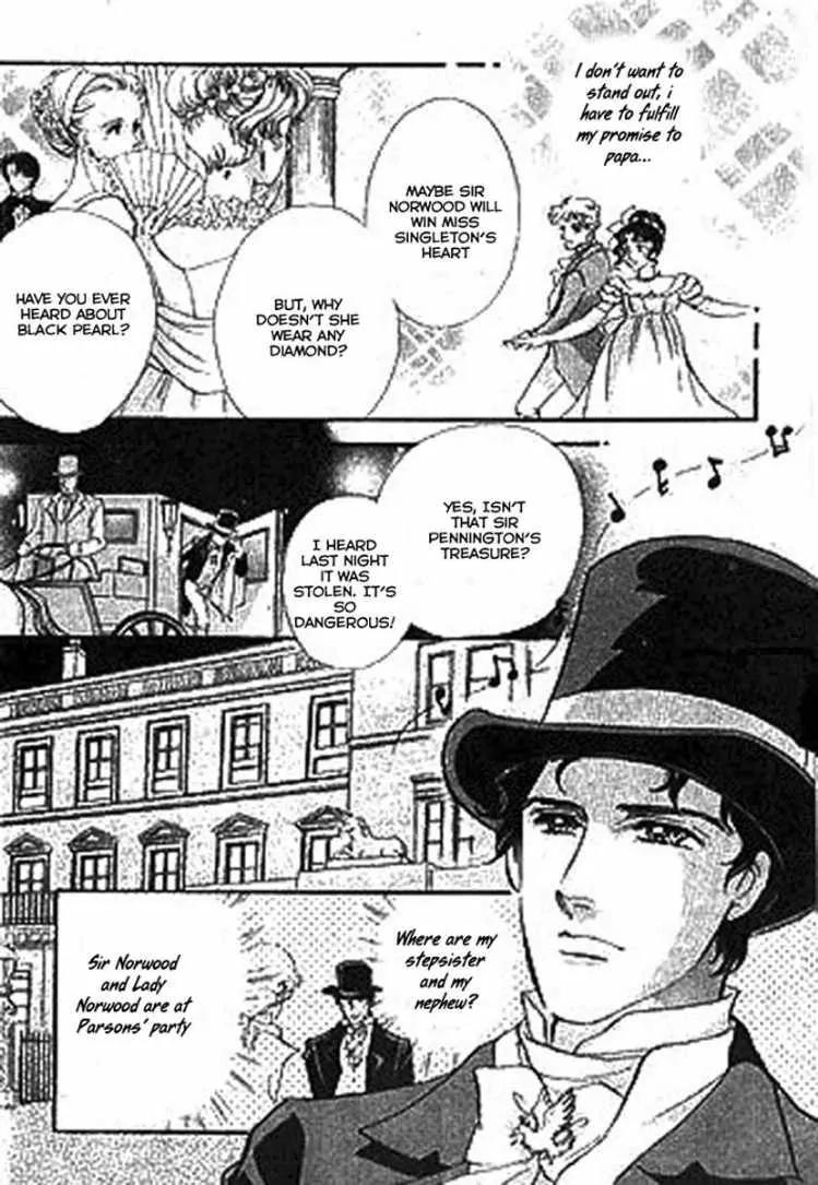 Dorobou wa Koi no Hajimari Chapter 1 page 21 - Chapter 1