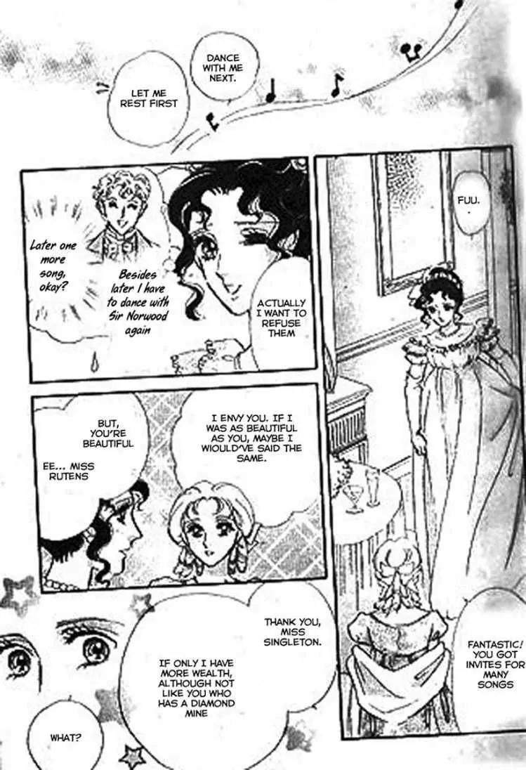 Dorobou wa Koi no Hajimari Chapter 1 page 22 - Chapter 1