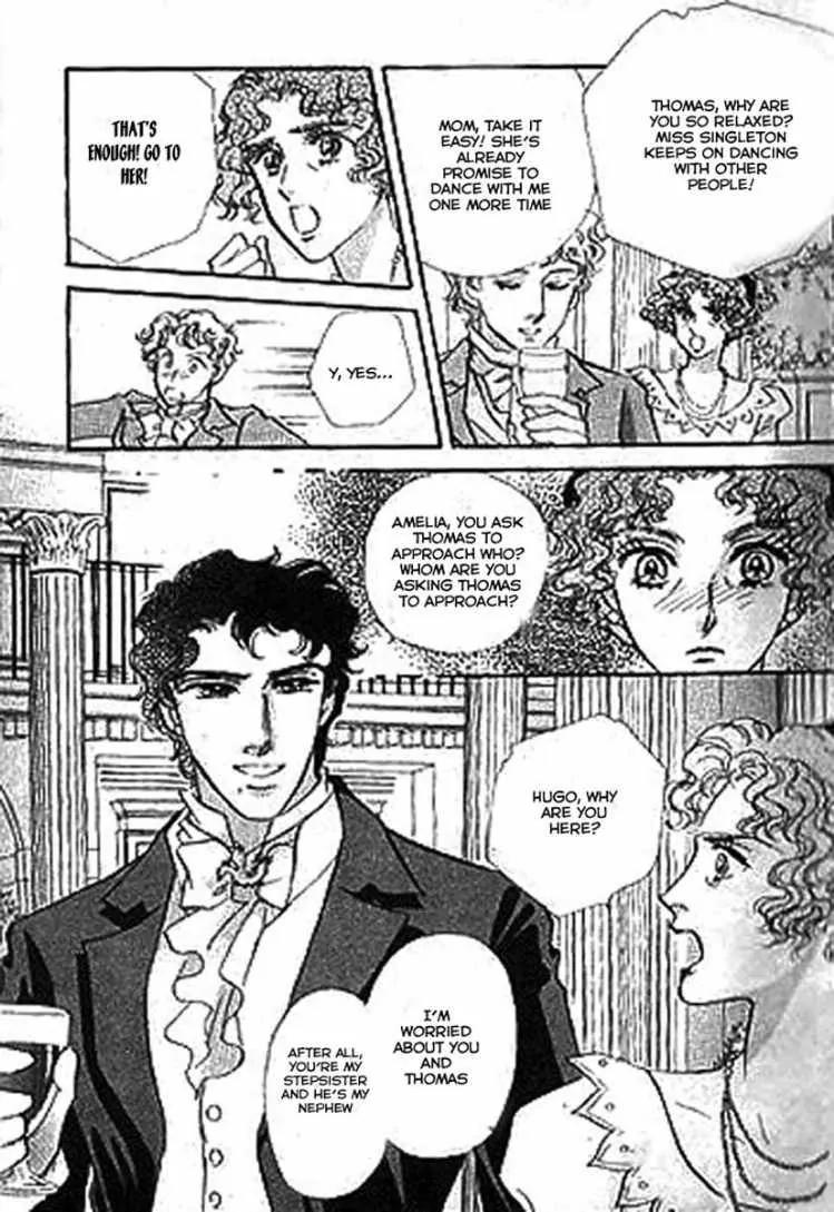 Dorobou wa Koi no Hajimari Chapter 1 page 24 - Chapter 1