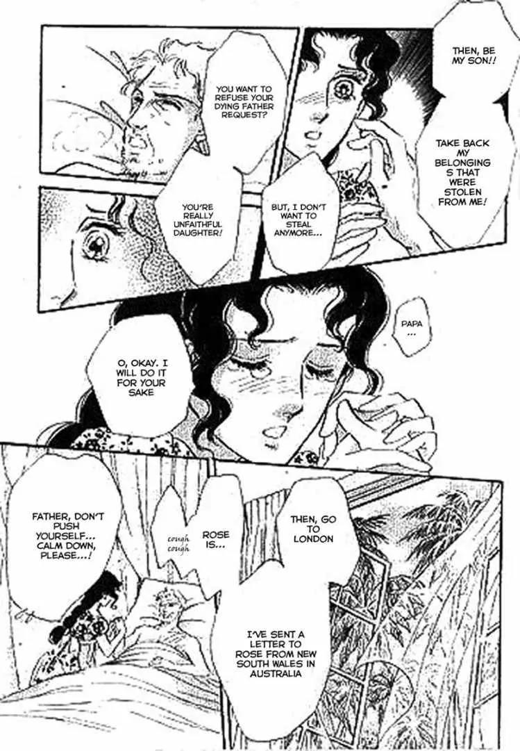 Dorobou wa Koi no Hajimari Chapter 1 page 3 - Chapter 1