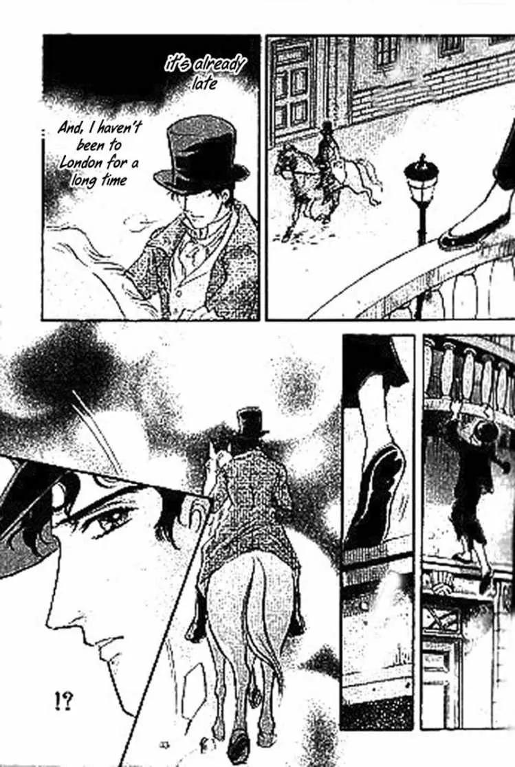 Dorobou wa Koi no Hajimari Chapter 1 page 6 - Chapter 1