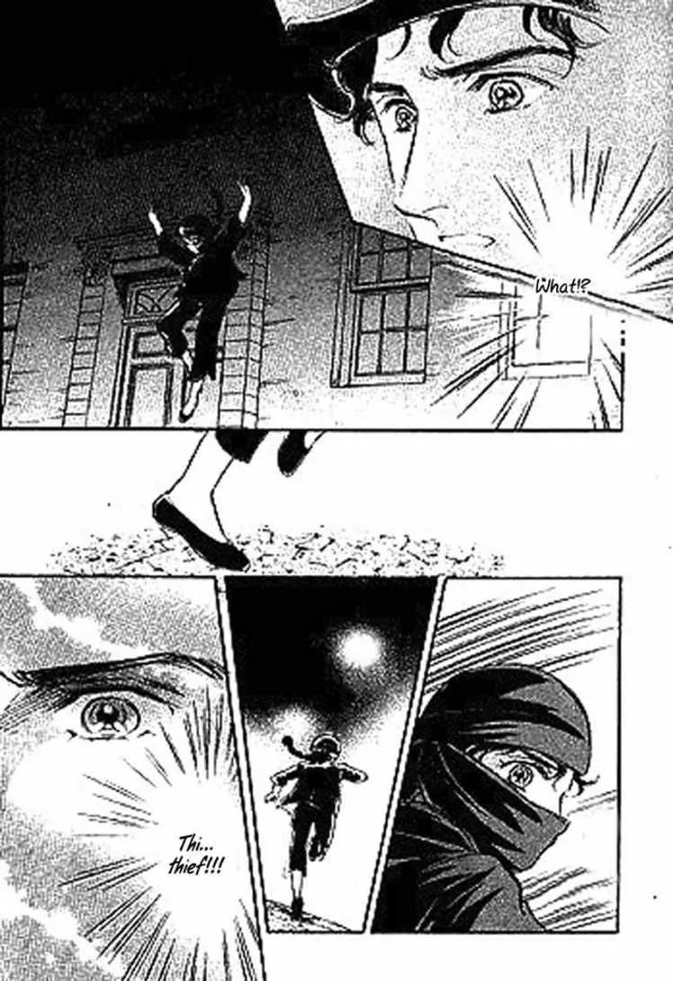 Dorobou wa Koi no Hajimari Chapter 1 page 7 - Chapter 1