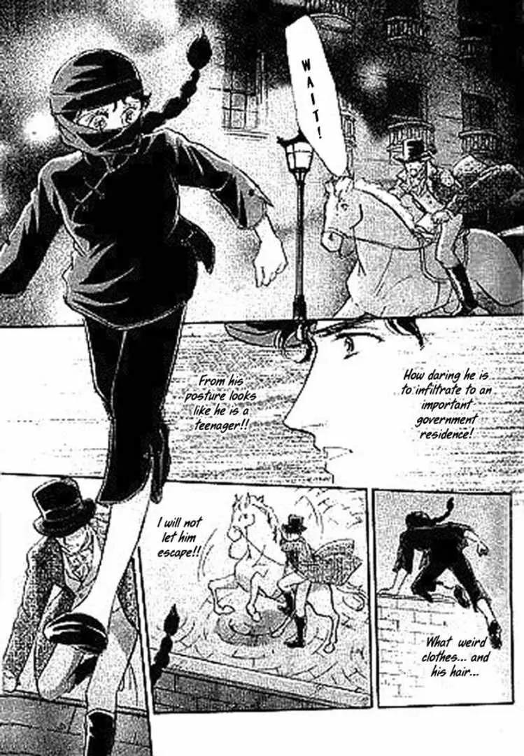Dorobou wa Koi no Hajimari Chapter 1 page 8 - Chapter 1