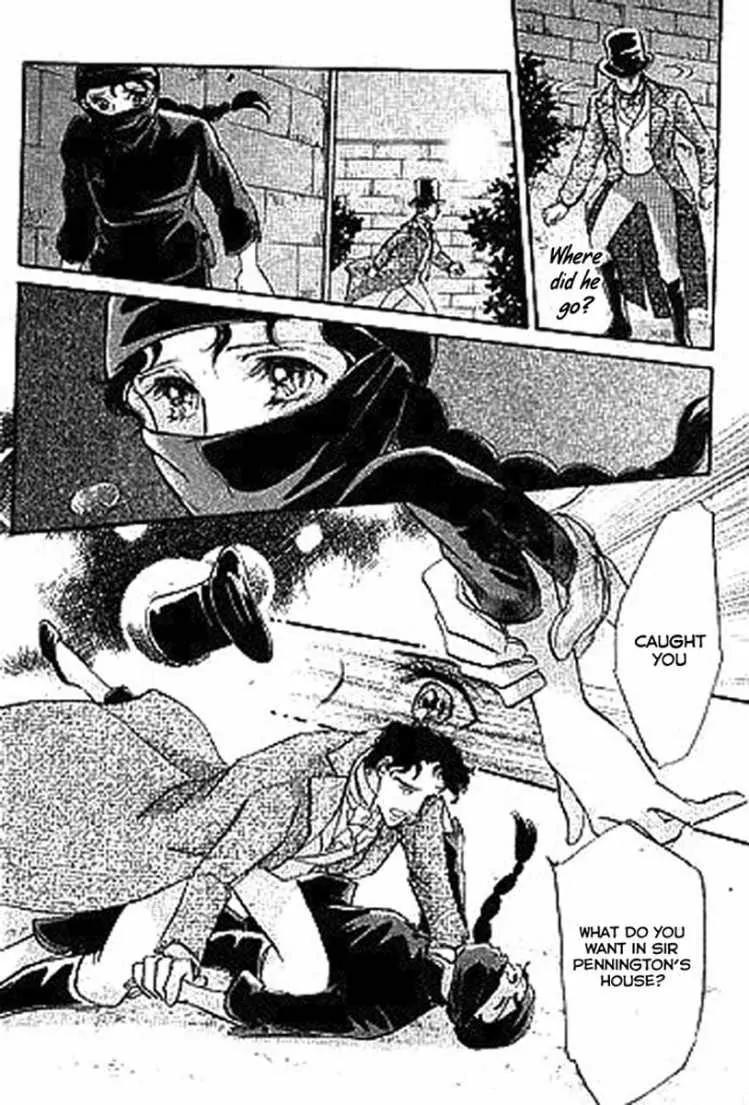 Dorobou wa Koi no Hajimari Chapter 1 page 9 - Chapter 1